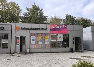 Продается торговая площадь, 50 м2, Ульяновск, Ульяновский проспект, 4А