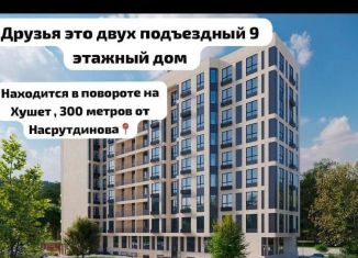 Продается 1-комнатная квартира, 40 м2, Махачкала, проспект Насрутдинова, 158