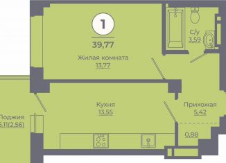 Продаю однокомнатную квартиру, 39.4 м2, Ростов-на-Дону