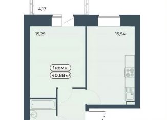 Однокомнатная квартира на продажу, 40.9 м2, Красноярский край, улица Светлова, 13