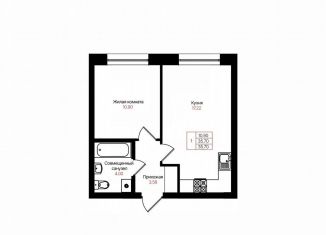 Продажа однокомнатной квартиры, 35.7 м2, Казань