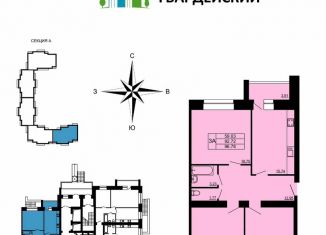 Продажа трехкомнатной квартиры, 96.8 м2, Владимир, улица Родионовка, 4