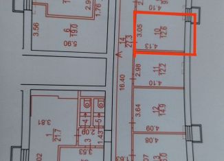 Сдача в аренду офиса, 12.6 м2, Москва, Скаковая улица, 34к1, Скаковая улица