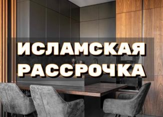 Продажа однокомнатной квартиры, 55 м2, Махачкала, улица Даганова, 139