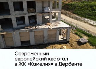 Продажа 2-комнатной квартиры, 68.1 м2, Дагестан