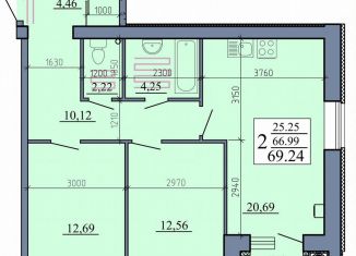Продается двухкомнатная квартира, 69.2 м2, Рыбное