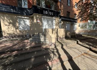 Продам помещение свободного назначения, 122.7 м2, Брянск, Красноармейская улица, 62/1