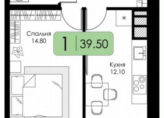 Продажа 1-комнатной квартиры, 39.5 м2, Смоленск, Ипподромный проезд, 32