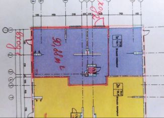 Помещение свободного назначения в аренду, 91 м2, Саранск, улица Косарева, 15А