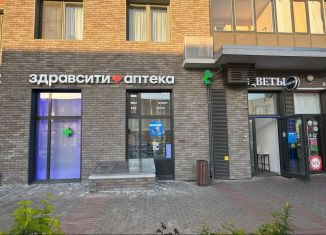 Продажа торговой площади, 124.6 м2, Московская область, Малая Бородинская улица, 1к3