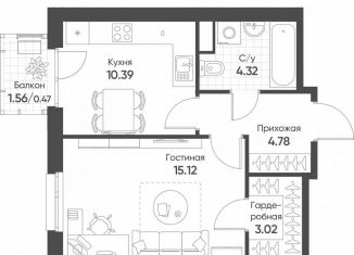 Однокомнатная квартира на продажу, 38.1 м2, Казань