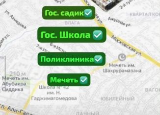 Однокомнатная квартира на продажу, 50.7 м2, Махачкала, улица Даганова, 139