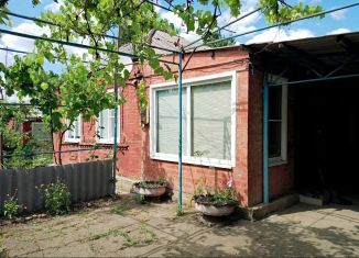 Продажа дома, 51.3 м2, Краснодарский край, улица Калинина, 90