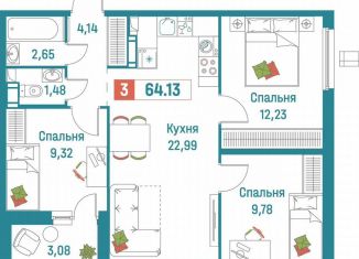 Продается 3-комнатная квартира, 64.1 м2, Мурино, ЖК Графика