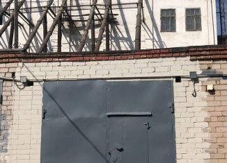 Продаю гараж, 20 м2, Республика Башкортостан, Дистанционная улица, 1