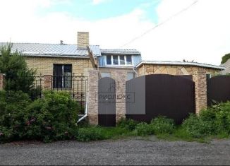 Продаю дом, 220 м2, Магнитогорск, Слободская улица, 7