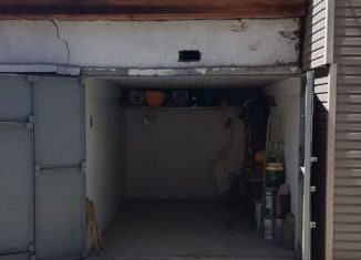 Гараж на продажу, 16 м2, Краснодарский край, Пластунская улица, 44/46