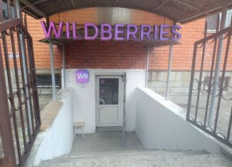 Продается помещение свободного назначения, 111 м2, Краснодарский край, Деповская улица, 21А