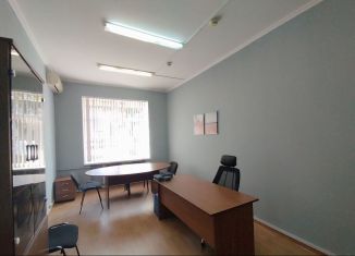 Офис в аренду, 17.6 м2, Краснодарский край, Красноармейская улица, 64/2