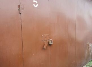 Продаю гараж, 18 м2, Санкт-Петербург, метро Дунайская, Малая Балканская улица, 13к2