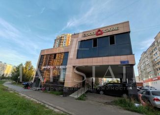 Продажа помещения свободного назначения, 257 м2, Татарстан, улица Академика Глушко, 41А