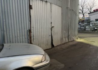 Помещение свободного назначения в аренду, 43.6 м2, Москва, улица Генерала Дорохова, 6, район Очаково-Матвеевское