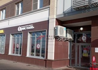 Продается торговая площадь, 100 м2, село Остафьево, Остафьевское шоссе, 14к1