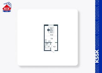 Продам 1-комнатную квартиру, 26.2 м2, Киров, улица Анжелия Михеева, 5