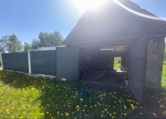 Продажа трехкомнатной квартиры, 80 м2, деревня Мурыгино, Школьная улица, 34