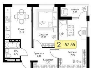 Продажа двухкомнатной квартиры, 57.6 м2, Смоленск