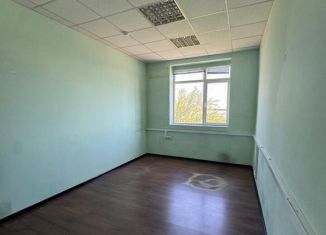 Сдаю офис, 18.56 м2, Краснодарский край, Горячеключевская улица, 2