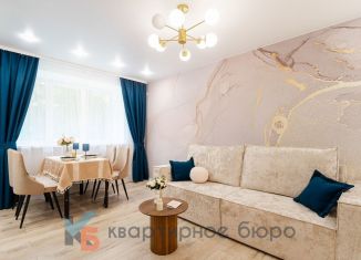 Продажа 2-ком. квартиры, 45 м2, Омская область, улица Рождественского, 5