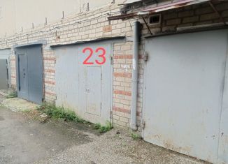 Продаю гараж, 17 м2, Владивосток, улица Добровольского