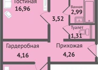 Продаю двухкомнатную квартиру, 64.3 м2, деревня Аркасы, Изумрудная улица, 1