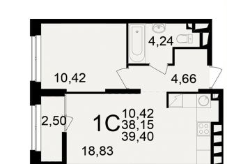 Продам 2-ком. квартиру, 39.4 м2, Рязань