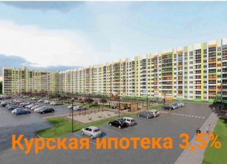 Продажа 2-ком. квартиры, 49.2 м2, Армавир, улица Энгельса, 158