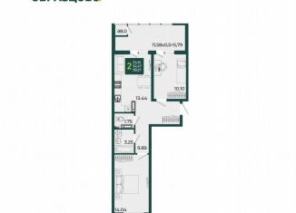 Продаю 2-ком. квартиру, 59 м2, Краснодар, микрорайон Образцово