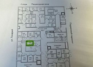 Гараж в аренду, 10 м2, Свердловская область, Нагорная улица, 16
