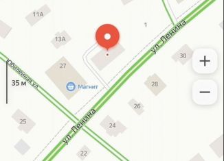 Однокомнатная квартира на продажу, 31.5 м2, Ярославская область, улица Ленина, 29