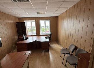 Сдача в аренду офиса, 21 м2, Орёл, 1-я Курская улица, 67