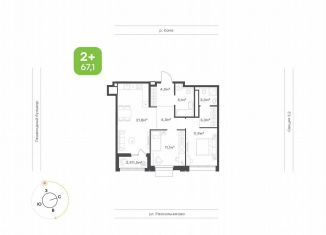 Продажа 2-комнатной квартиры, 68.5 м2, Татарстан