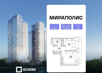 Продаю 1-комнатную квартиру, 36.6 м2, Москва, станция Ростокино, проспект Мира, 222