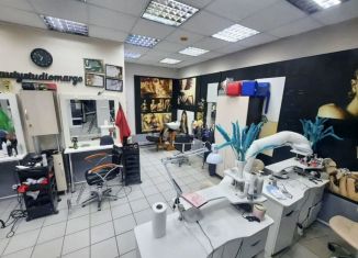 Продажа помещения свободного назначения, 41.4 м2, Краснодарский край, улица Маршала Жукова, 7/2