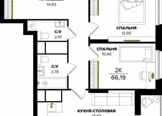 Продам 2-комнатную квартиру, 62.8 м2, Тула