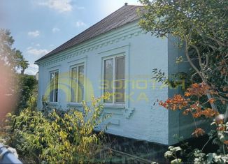 Продам дом, 90 м2, Краснодарский край, Почтовый переулок