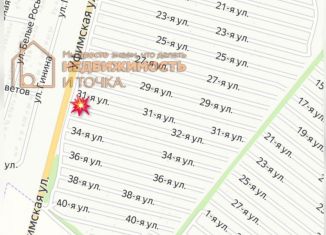 Земельный участок на продажу, 10 сот., Республика Башкортостан, 18-я улица