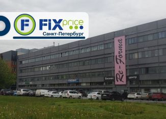 Продается помещение свободного назначения, 270.5 м2, Санкт-Петербург, шоссе Революции, 69, муниципальный округ Ржевка