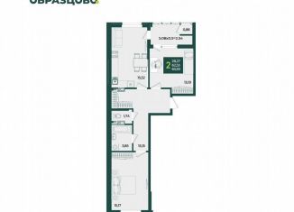 Продажа 2-ком. квартиры, 65.9 м2, Краснодар, микрорайон Образцово