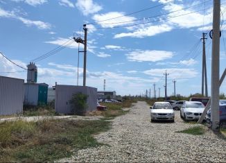 Продам земельный участок, 100 сот., поселок городского типа Афипский, Комсомольская улица