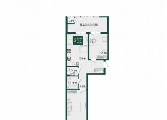 Продаю 2-комнатную квартиру, 59.3 м2, Краснодар, микрорайон Образцово